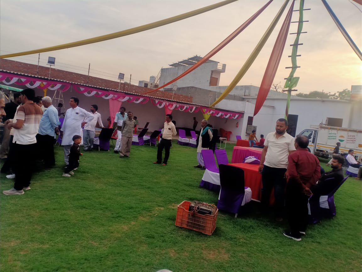 Lawn event at sunset