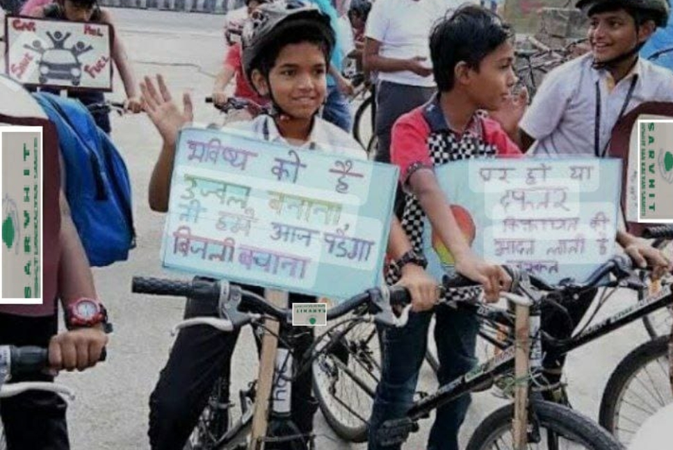 Untitled design - 2025-01-21T104119.628